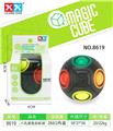 OBL927588 - MAGIC CUBE