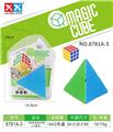 OBL927627 - MAGIC CUBE