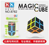 OBL927628 - MAGIC CUBE