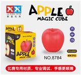 OBL927633 - MAGIC CUBE