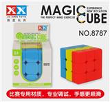 OBL927639 - MAGIC CUBE