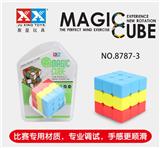 OBL927640 - MAGIC CUBE