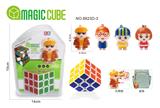 OBL927659 - MAGIC CUBE