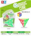 OBL927666 - MAGIC CUBE