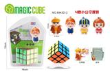 OBL927733 - MAGIC CUBE