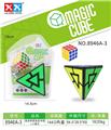 OBL927735 - MAGIC CUBE