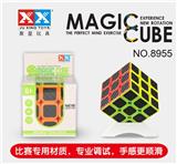 OBL927744 - MAGIC CUBE