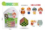 OBL927747 - MAGIC CUBE