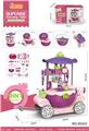 OBL927760 - Set series