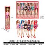 OBL927818 - Doll