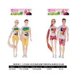 OBL927829 - Doll