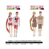 OBL927830 - Doll