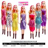 OBL927831 - Doll