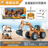 OBL927891 - 1:20五通道彩灯挖掘车