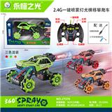 OBL927895 - 2.4G一键喷雾灯光横移攀爬车