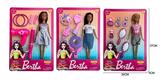 OBL927968 - Doll