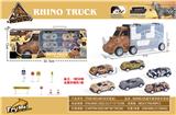 OBL928006 - 手提收纳货柜车(4回力动物金属车+8路障）