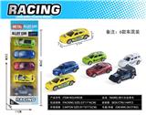 OBL928010 - 滑行合金赛车