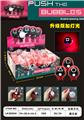 OBL928012 - 鱿鱼游戏吹泡泡（三款）带灯光