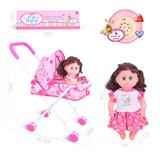 OBL928024 - 14寸（30cm)公仔娃娃配铁推车带IC（包AG13*3粒）