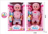 OBL928027 - 14寸（30cm)公仔娃娃套装3款混装带IC（包AG13*3粒）