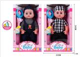 OBL928028 - 14寸（30cm)公仔娃娃套装3款混装带IC（包AG13*3粒）
