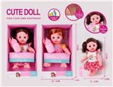 OBL928029 - 14寸(30cm)喝水尿尿全搪胶公仔娃娃套装2款混装带IC（包AG13*3粒）