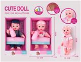 OBL928031 - 14寸(30cm)喝水尿尿全搪胶公仔娃娃套装2款混装带IC（包AG13*3粒）