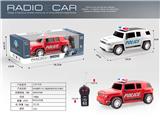 OBL928067 - 丰田越野1:16二通遥控警车无灯光音乐