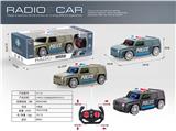 OBL928088 - H3悍马1:16四通遥控警车带3D灯光