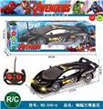 OBL928117 - 1:14四通带前灯蝙蝠侠兰博基尼遥控车