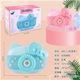 OBL928155 - 泡泡相机