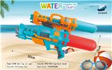 OBL928158 - Water gun