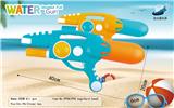 OBL928159 - Water gun