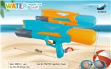 OBL928161 - Water gun