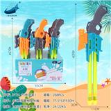 OBL928163 - Water gun