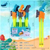 OBL928165 - Water gun