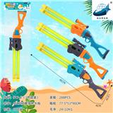 OBL928166 - Water gun