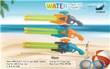 OBL928170 - Water gun
