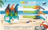 OBL928171 - Water gun