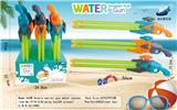 OBL928173 - Water gun