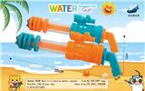 OBL928174 - Water gun