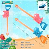OBL928182 - Water gun