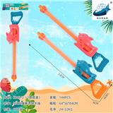 OBL928184 - Water gun