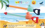OBL928186 - Water gun