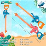 OBL928188 - Water gun
