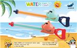 OBL928190 - Water gun