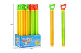 OBL928197 - Water gun