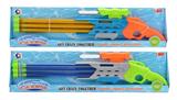OBL928199 - Water gun