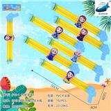 OBL928200 - Water gun